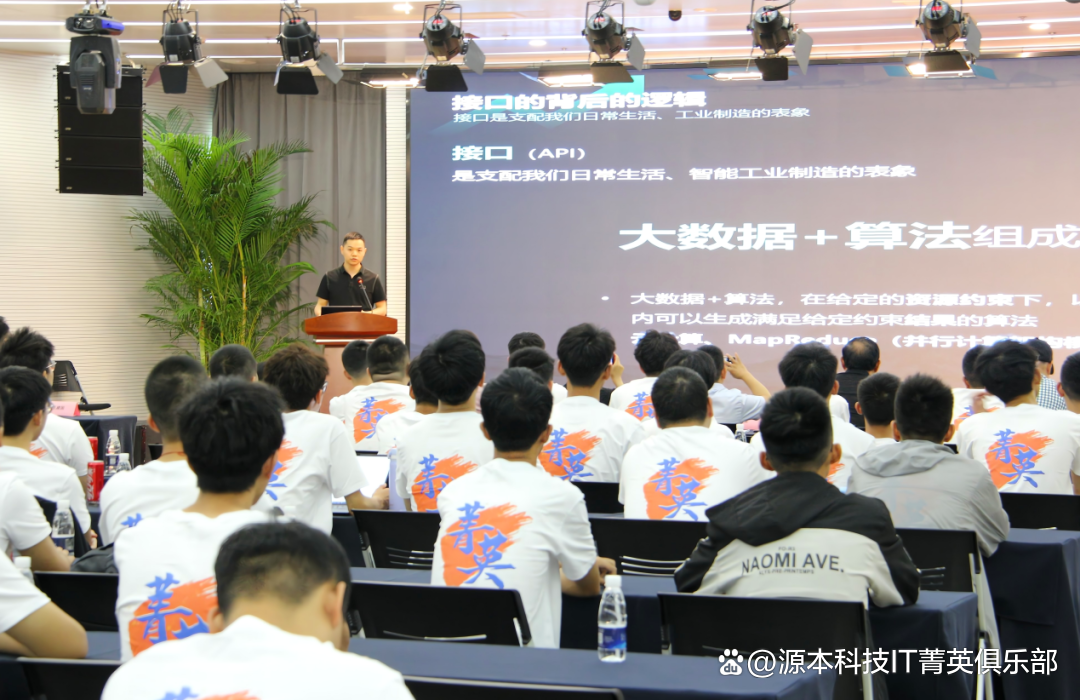 大学生暑期攻略：掌握大数据、云原生与人工智能，引领未来竞争